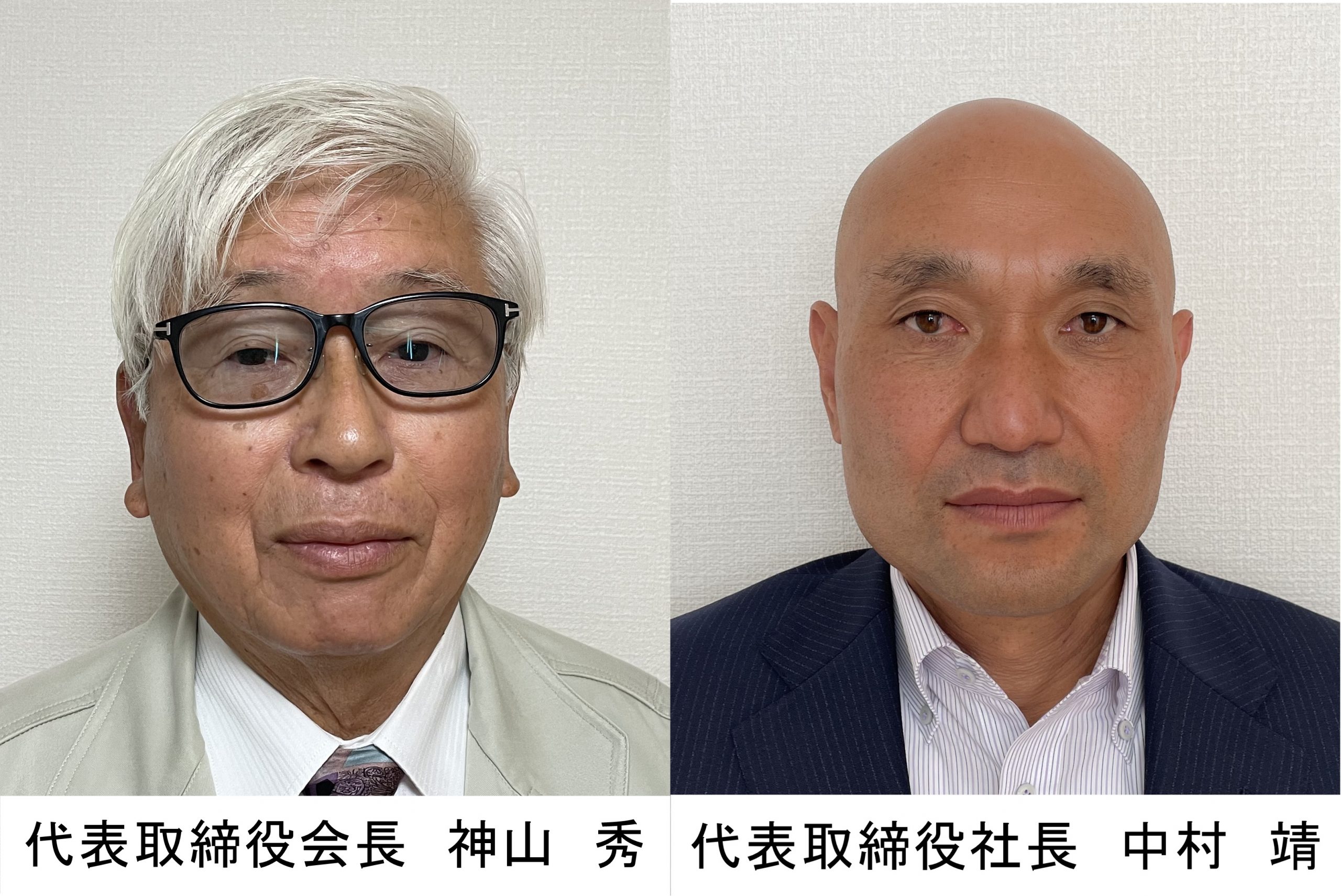 ドローンにて空撮!